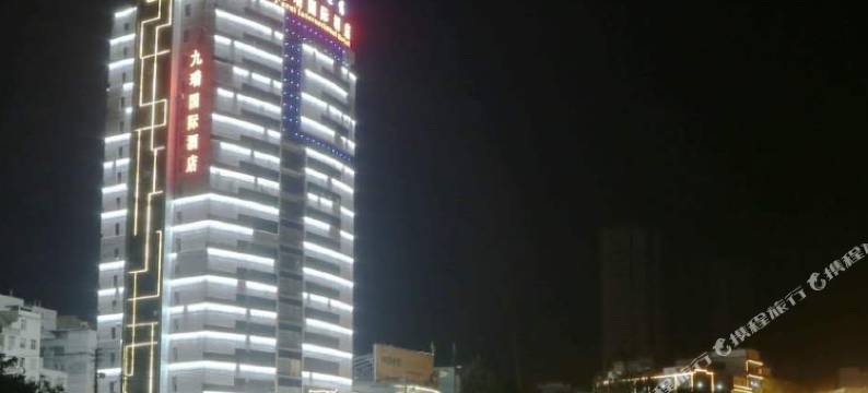 铜仁九瑞国际酒店图片