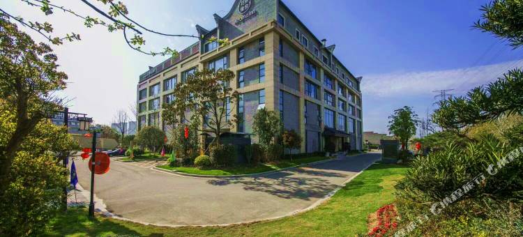 曼居酒店(宁波花缘丽舍店)图片