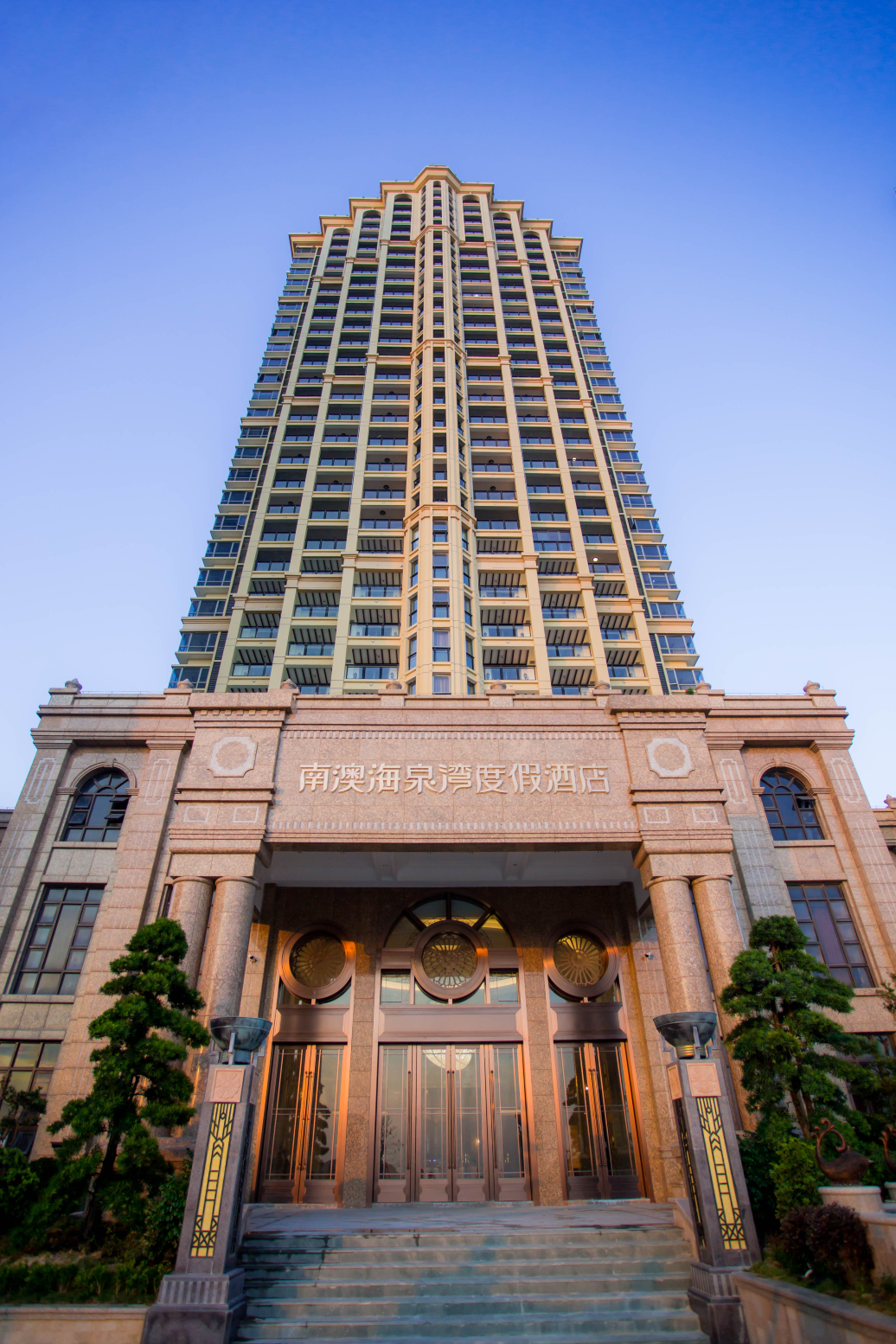 酒店外观