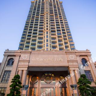 南澳海泉湾度假酒店