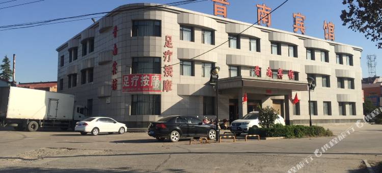 芮城晋南宾馆图片