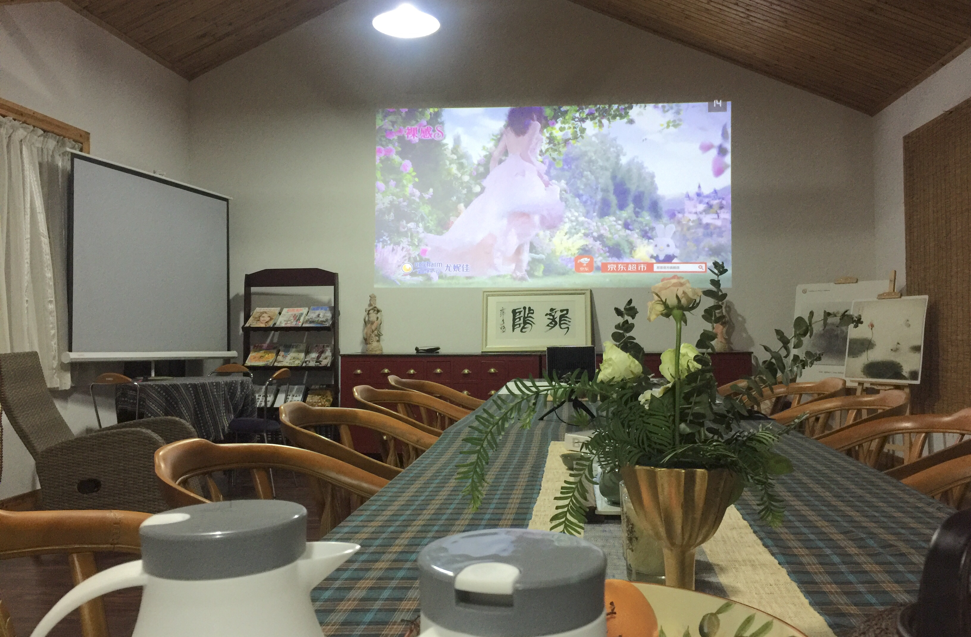 Tongshang Homestay Over view