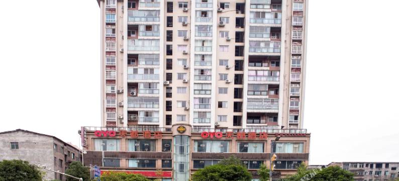 南部天都酒店图片