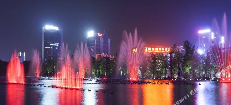 维也纳国际酒店(重庆两江幸福广场店)图片