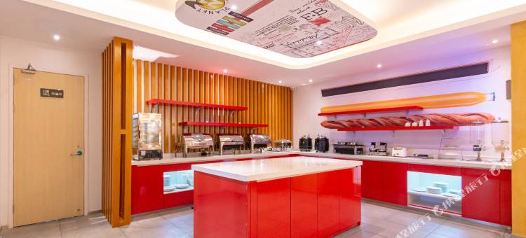 宜必思酒店(无锡南长街太湖广场地铁站店)图片