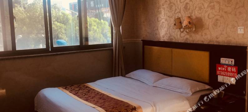 常德金玉宾馆图片