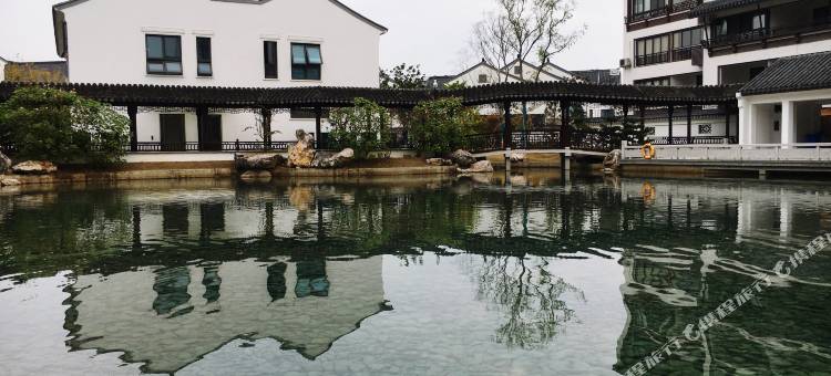 苏州言午居民宿图片