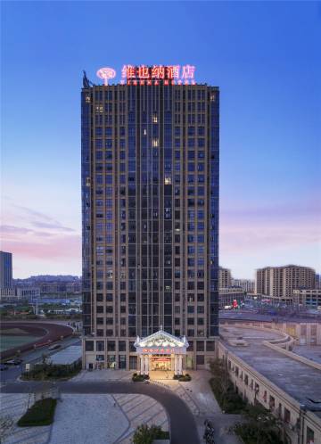 维也纳酒店((LOFT)南昌象湖小蓝工业园店)