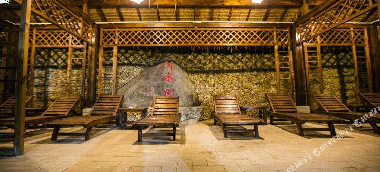 七仙岭康乐温泉酒店图片