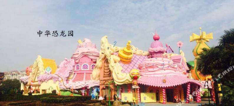 清沐酒店(常州邹区灯具城泰富广场店)图片