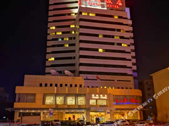San Qiao Hotel Book Directions Navitime Transit - 