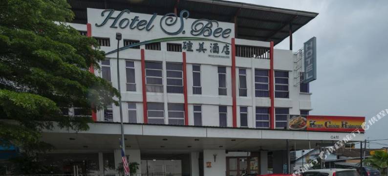 蜂酒店(S Bee Hotel)图片