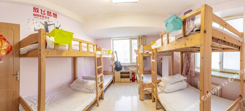 哈尔滨逆时光青年旅舍图片