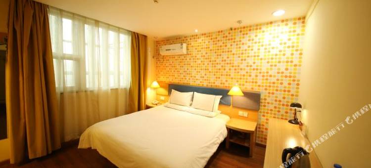 如家华驿酒店(巩义火车站店)图片