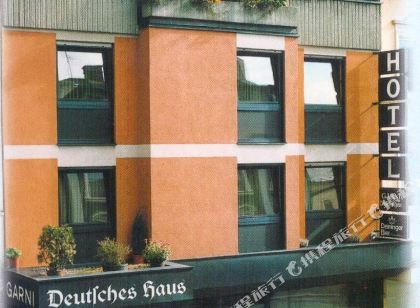 Hof Ibis Hotels Trip Com