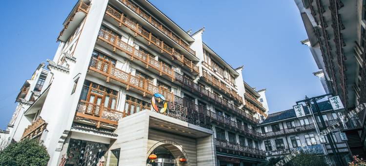 栈美精品酒店(无锡海岸城店)图片