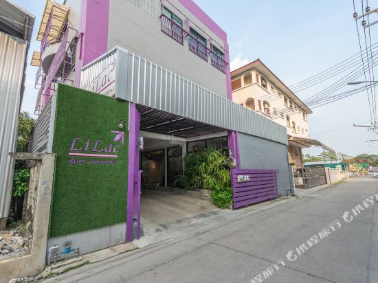 丁香休閒公寓酒店