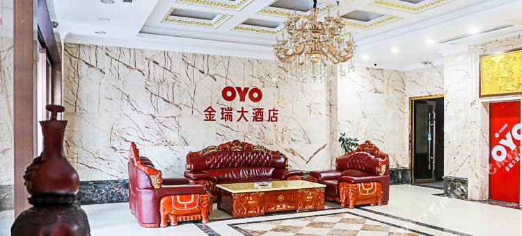 岳阳金瑞大酒店图片