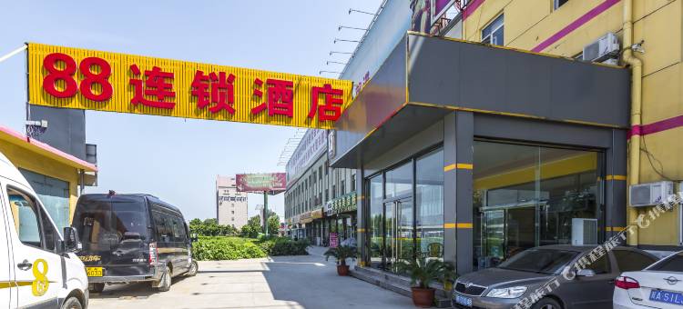 88连锁酒店(石家庄正定机场店)图片