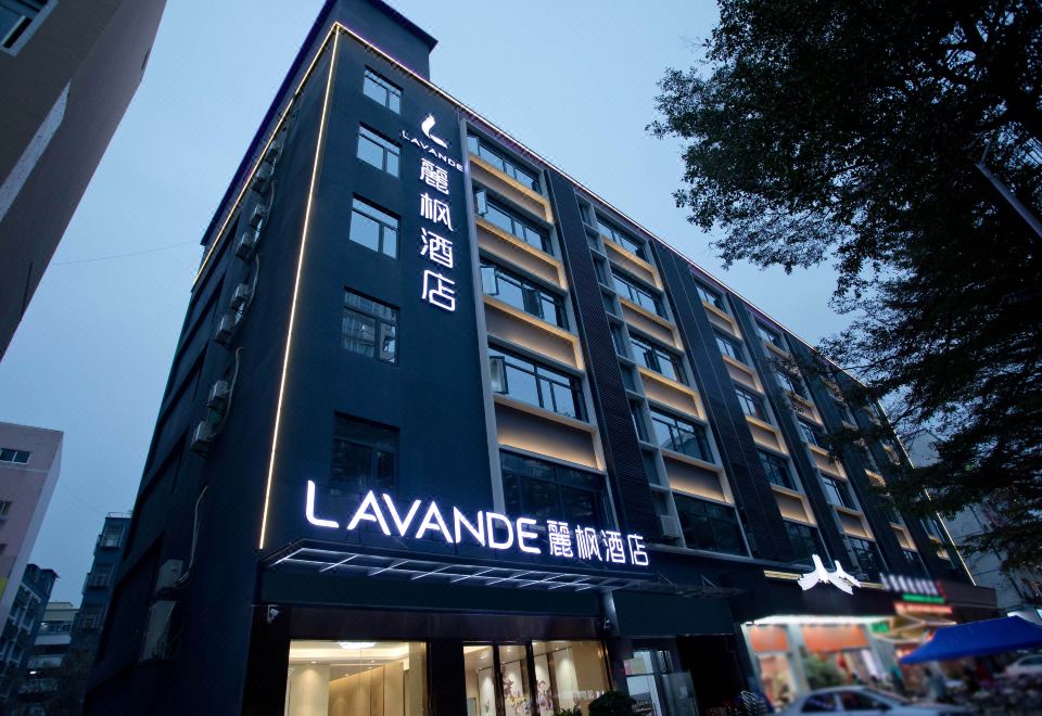 Lavande Hotel (Shenzhen Vanke Cloud City Xili Metro Station)Hotel Overview