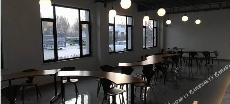 北戴河耕读民宿(集发农业梦想王国店)图片