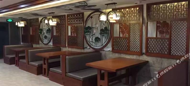 北安源长水汇酒店图片