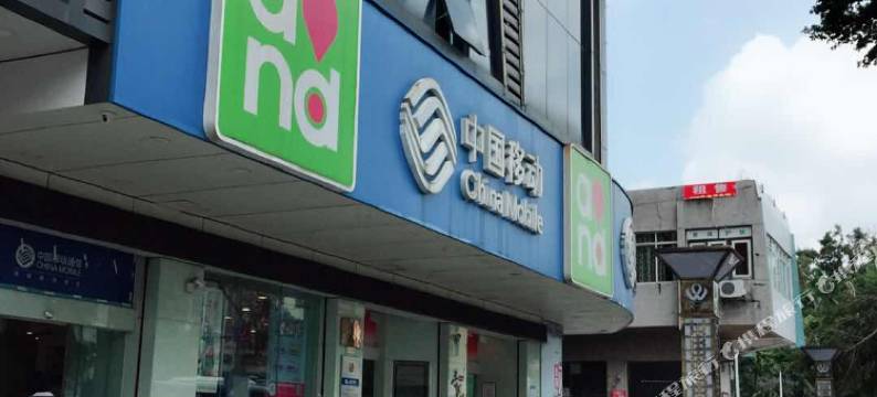 江门雅城酒店(地王广场店)图片