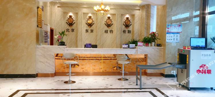 温宿鸿昊假日休闲酒店(阿克苏红旗坡机场店)图片