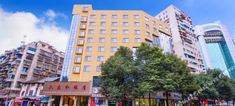 贵阳六盘水饭店(黔灵山公园喷水池地铁站店)图片