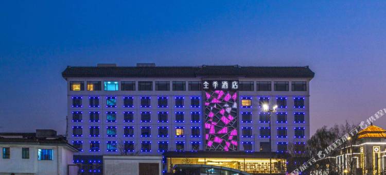全季酒店(苏州观前街乐桥地铁站店)图片