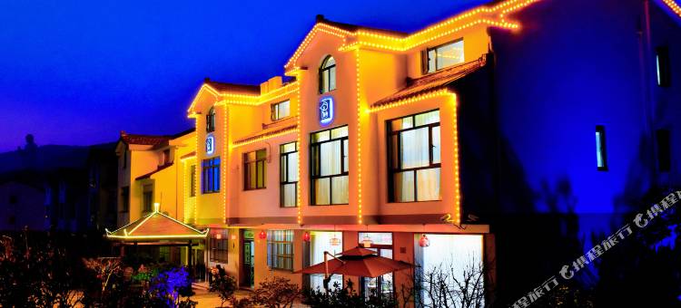 无锡天新客栈(灵山大佛拈花湾店)图片