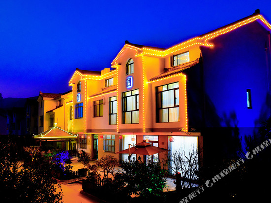 无锡天新客栈(灵山大佛拈花湾店)