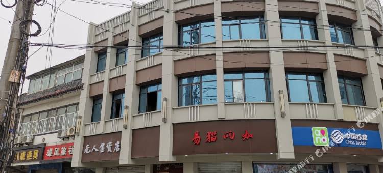 雄风旅社(南京雨花台店)图片