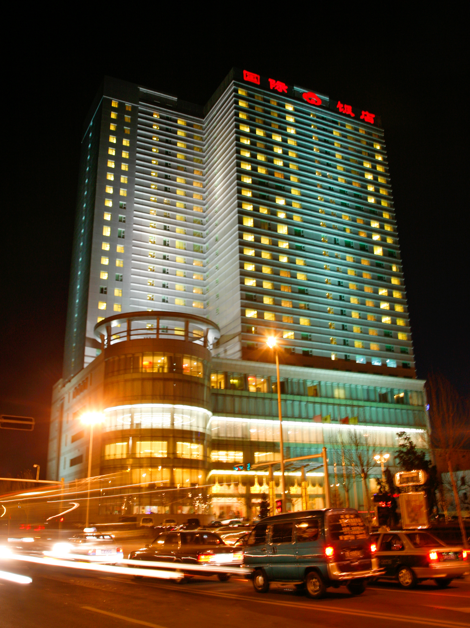 Yanji International HotelOver view