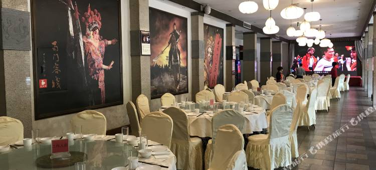 剑阁蜀门客栈图片