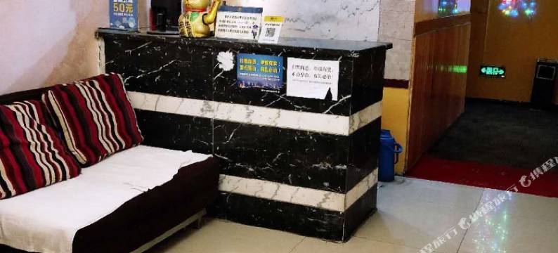 重庆万马宾馆图片