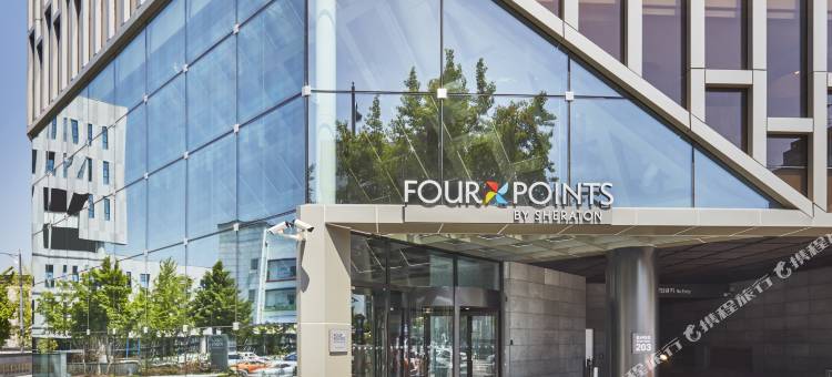 首尔江南福朋喜来登酒店(Four Points by Sheraton Seoul Gangnam)图片