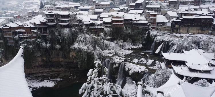 花筑·溪州印象客栈(芙蓉镇大瀑布店)图片