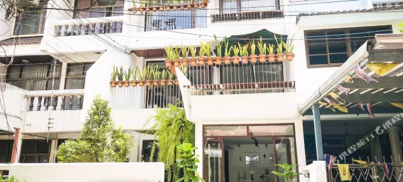 沙吞21号民宿(Haus Sathorn 21)图片