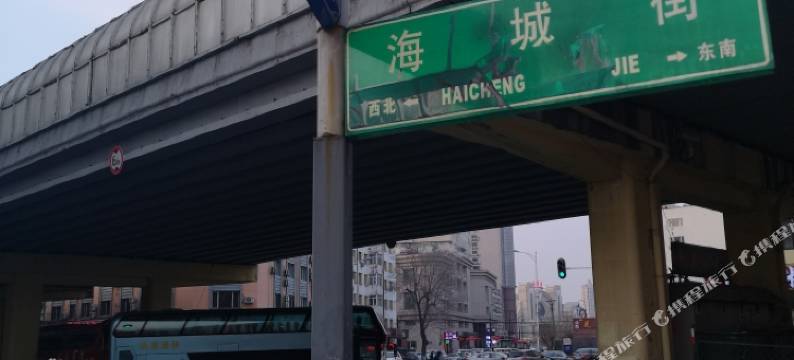 哈尔滨时尚朝鲜族宾馆图片