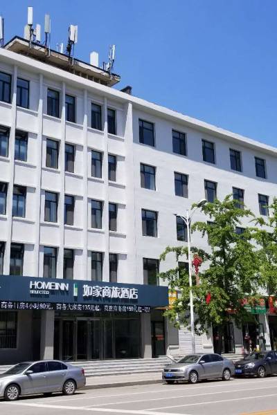 如家商旅酒店(丹东鸭绿江江畔安东老街店)图片