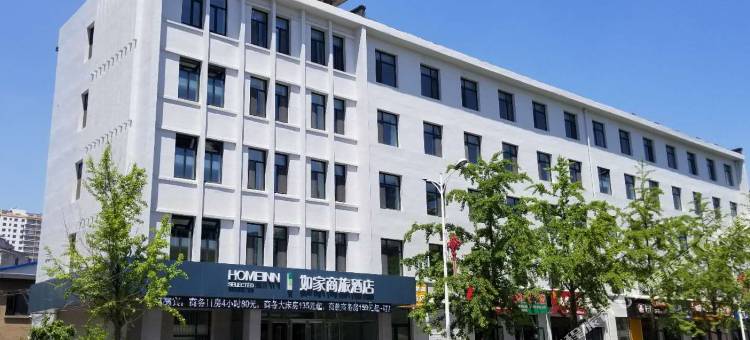如家商旅酒店(丹东鸭绿江江畔安东老街店)图片