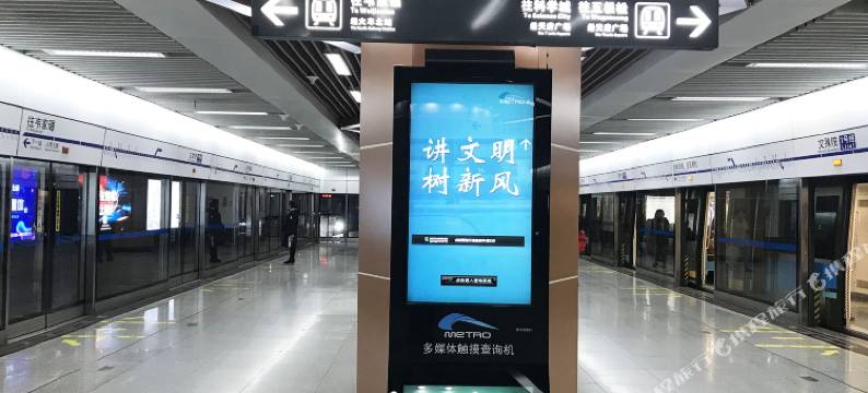 成都乐檬城市电竞民宿图片