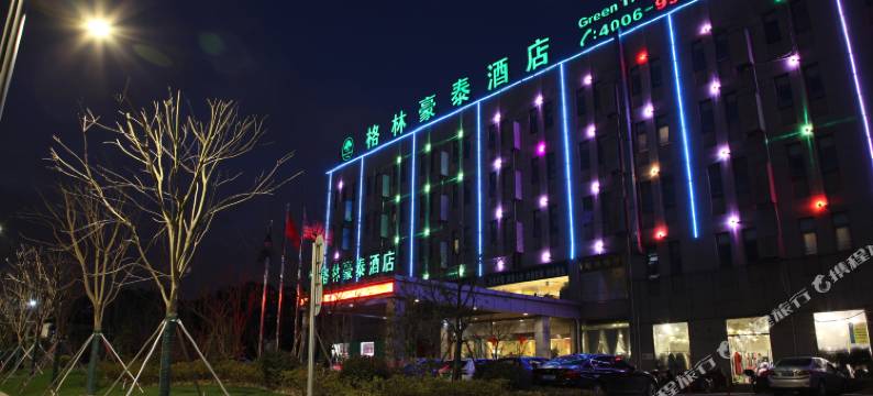 格林豪泰(上海奉贤西渡店)图片