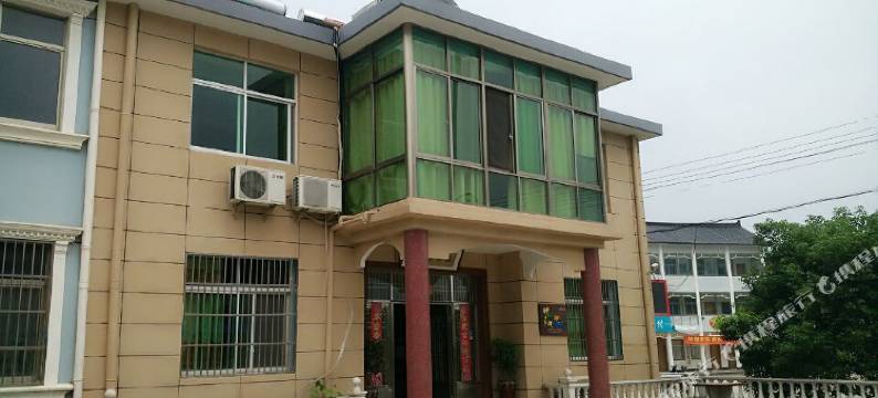 宜兴鑫隆客栈图片