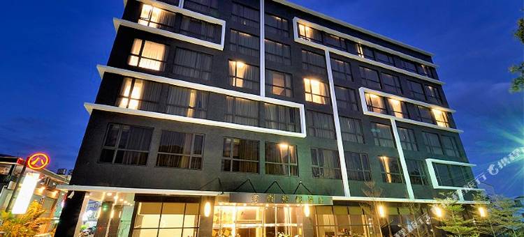 台东富野渡假酒店-精诚店图片