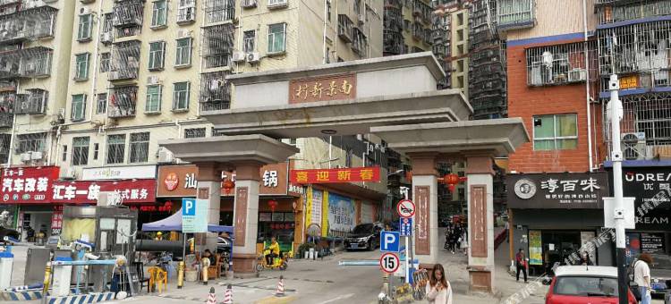 1号太空舱青年旅舍(深圳北站店)图片