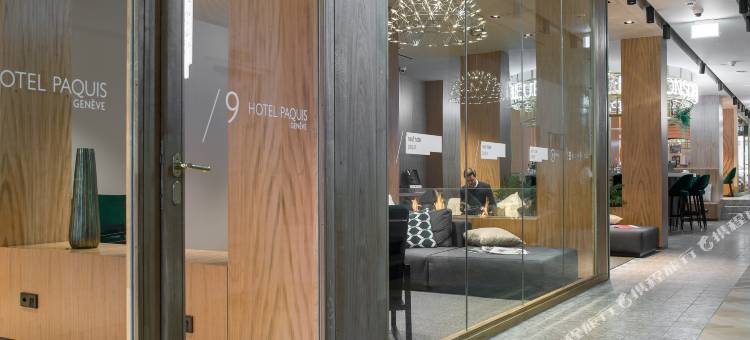 帕奎尔斯9号酒店(9Hotel Paquis)图片