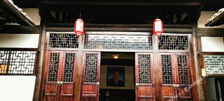 黎川竺居民宿图片