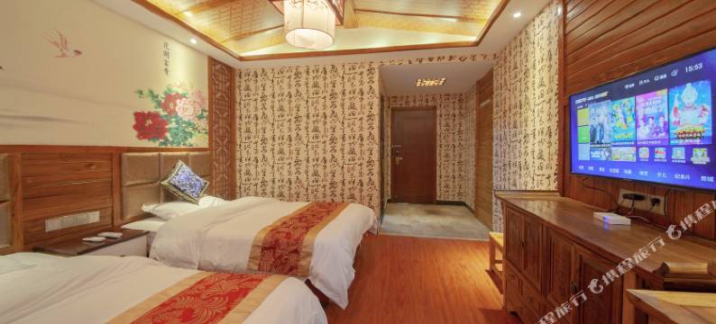 张家界恭财客栈图片